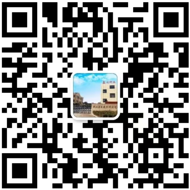 掃一掃，訪(fǎng)問(wèn)官方微信